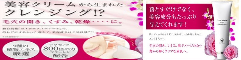 �ь��̍����݁A�����݁A����,���e�N���[�����琶�܂ꂽ�N�����W���O!���T�C�g